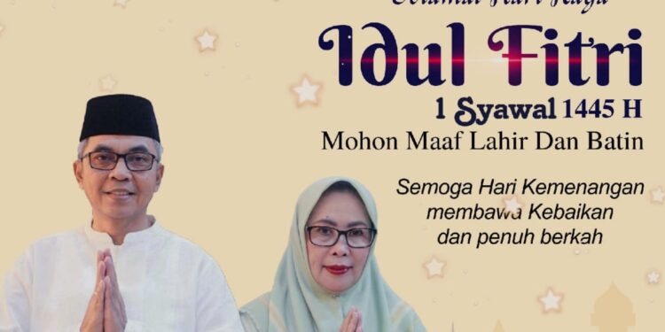 Itjen Kementan Komjen Setyo Budianto : Semoga Hari Kemenangan Membawa Kebaikan Dan Penuh Berkah